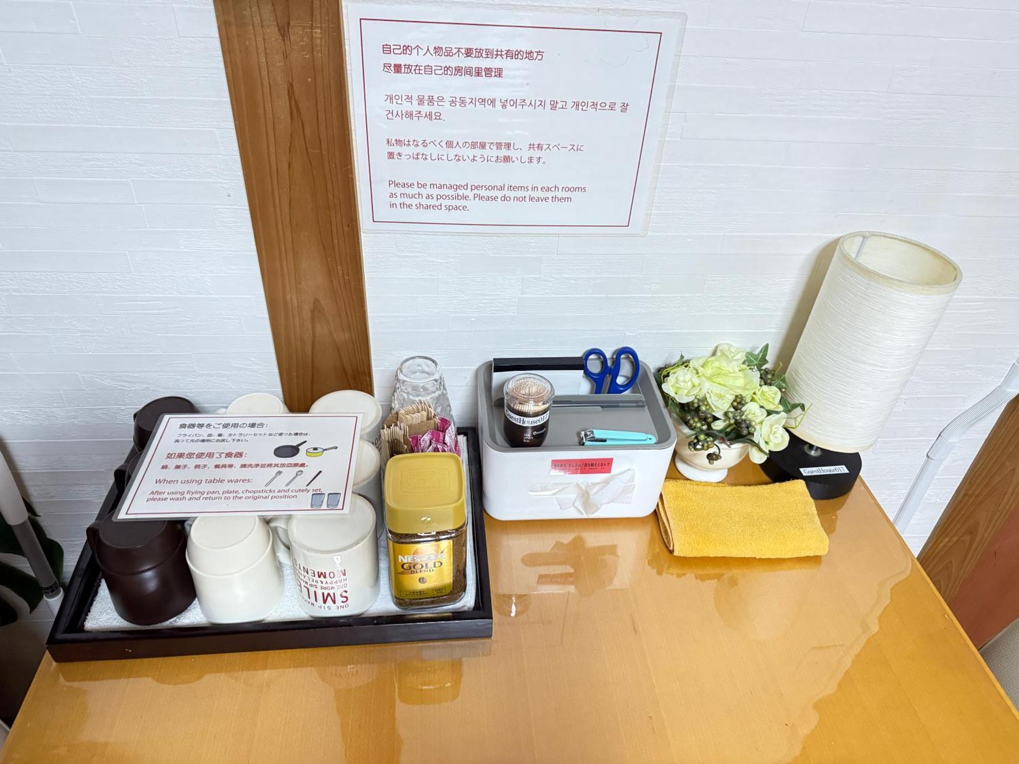 関空直行,駅3分一軒家guesthouse017大阪,3線利用,難波,心斎橋,道頓堀直行10分,奈良,Usj直行30分 المظهر الخارجي الصورة